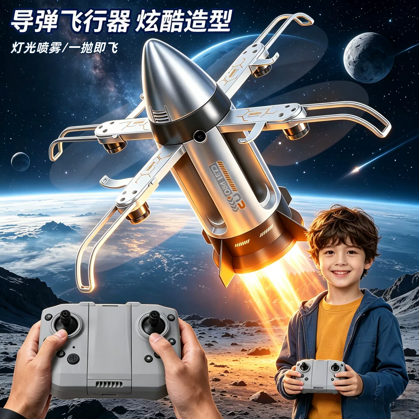 Drone Camera Hd - Dron OZ X6 Rocket con pantalla